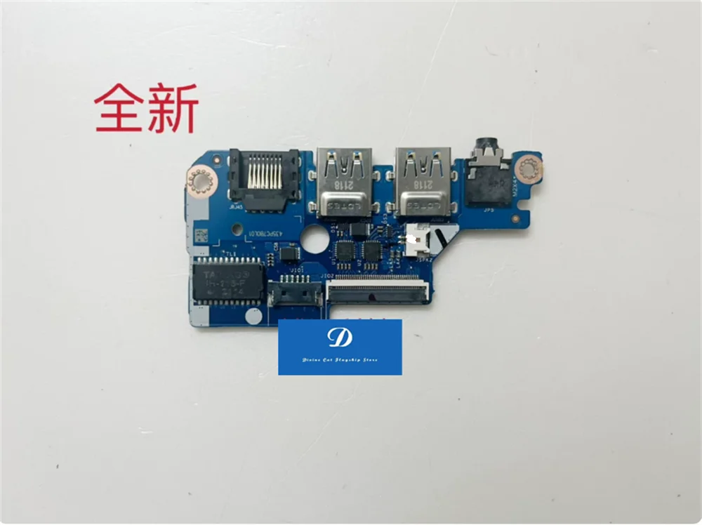 FOR Acer Nitro5 AN515-45 Audio USB Network Card Board LS-L031P