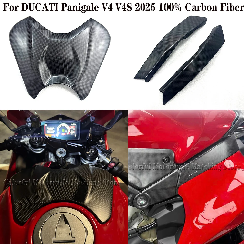 

For DUCATI Panigale V4 V4S 2025 100% Carbon Fiber Body & Frame Covers Full Fairing Kits Motorcycle Accessories Fairing Kit Matte