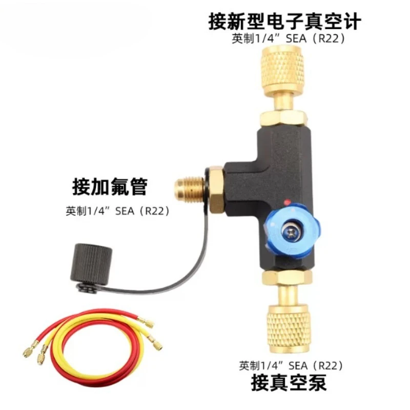 Threaded Vacuum 3-Way Tee Valve with Shut-Off, Metal Manifold Adapter for Vacuum Gauge Connection