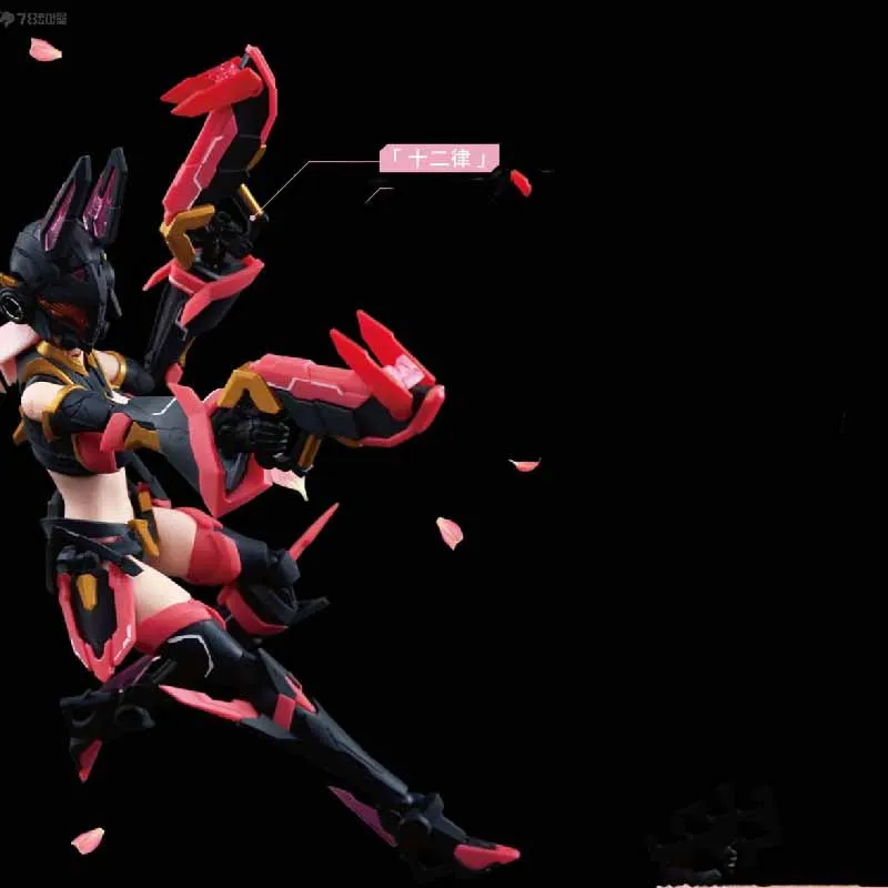 Original RAIDER OF SHADOW ROLLE PROFILE CHOU NIU Anime Action Figure Montage Modell Spielzeug Sammeln Modell Ornamente Geschenke