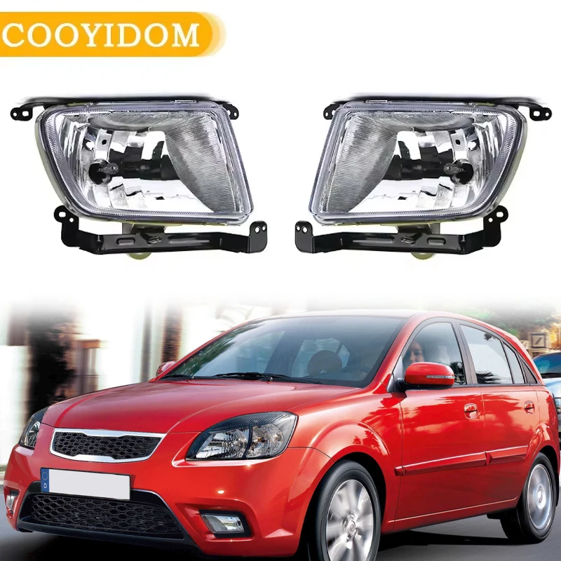 車のエンジン冷却水サーモスタット Compatible With Kia For Rio 2012-2019 For Soul 20 カーアクセサリー Compatible With Kia For Rio For Soul For Sportage 2010 39