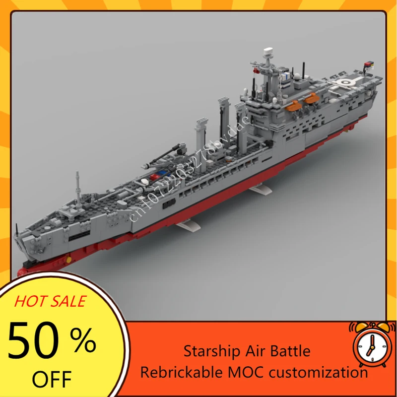 

1876 шт. MOC RFA Wave Knight Royal Navy головоломка набор военных кораблей в сборе креативная головоломка подарок на Рождество и день рождения игрушки для детей в возрасте