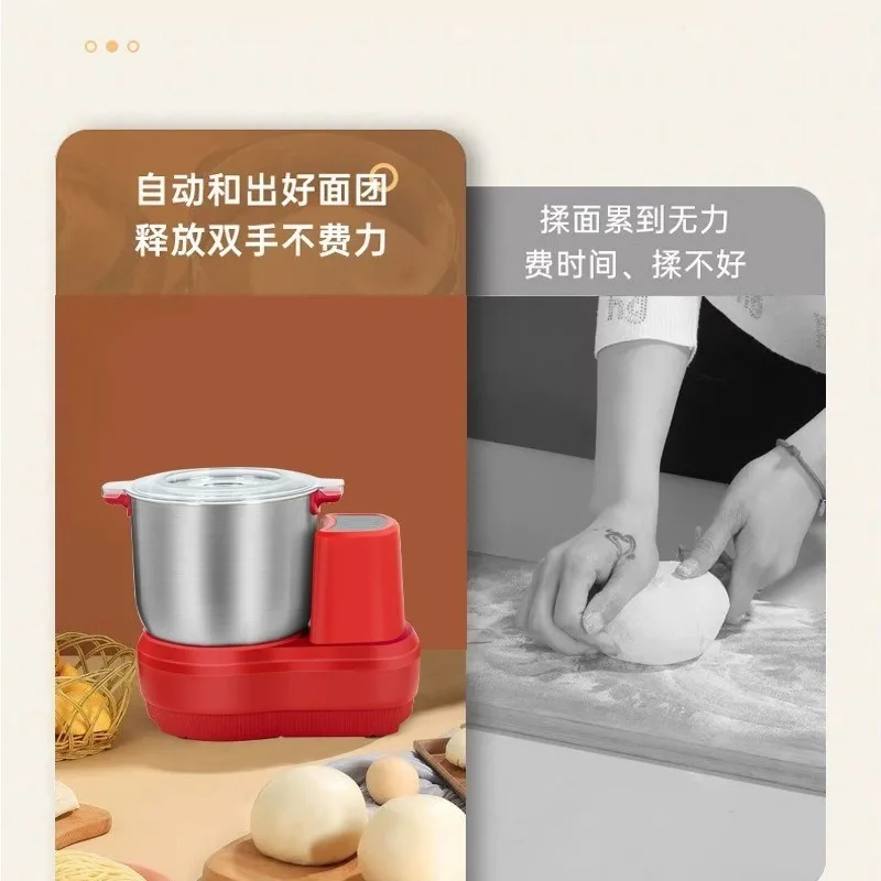 12L Large Capacity Intelligent Dough Mixer Automatic Kneading Chef Machine EU UK Plug Small Dough Blender For Home Bakery