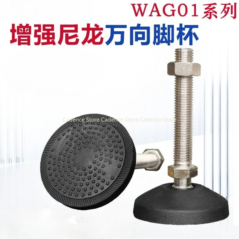 4pcs-40-50-60-80mm-dia-nylon-base-m12-x-100mm-threaded-universal-joint-adjustable-levelling-feet-furniture-glide-pad