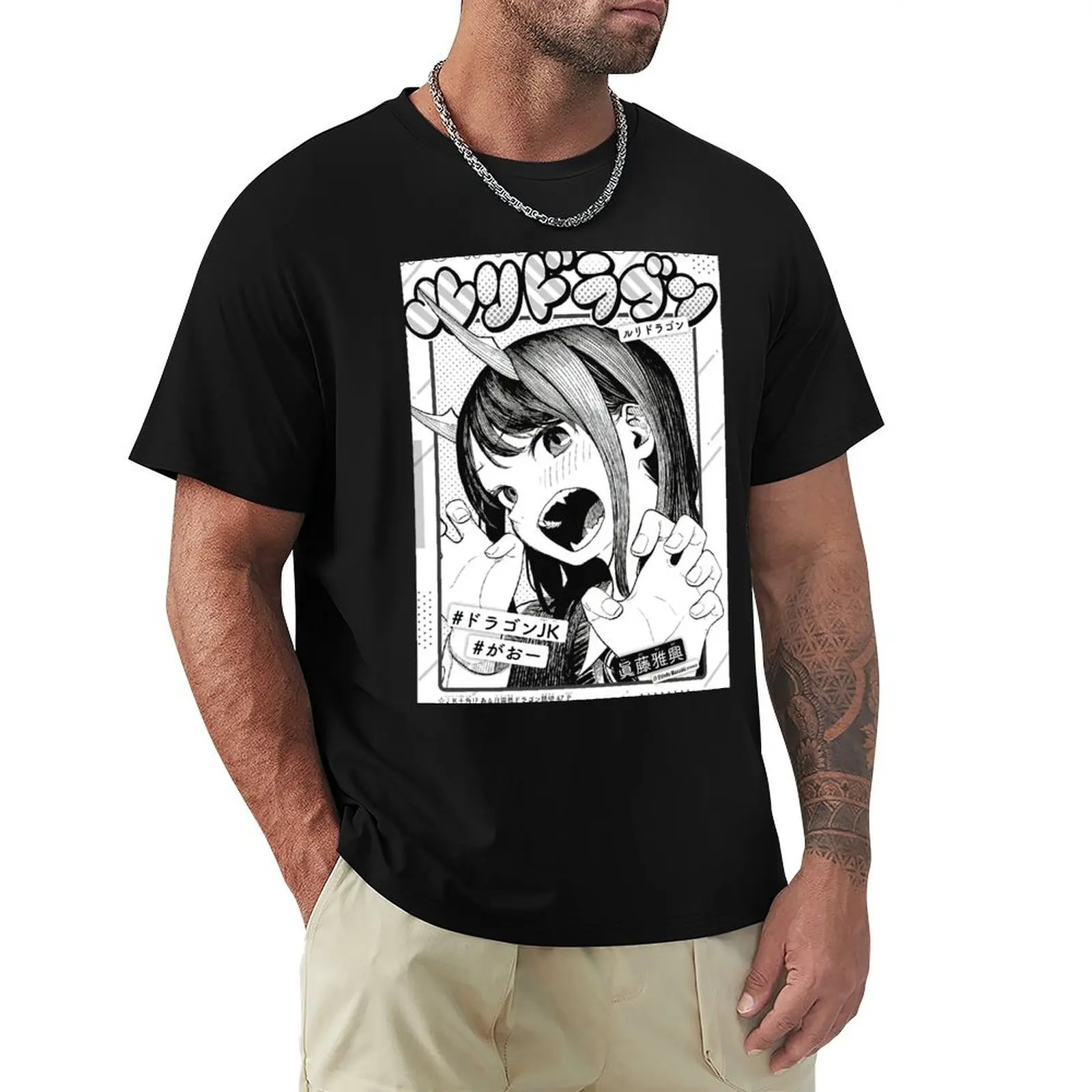 RuriDragon - Oneshot Cover T-Shirt Breathable Sportswear T-Shirt for Men