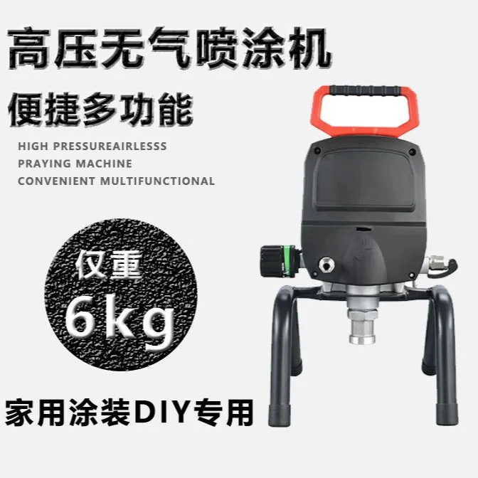 

New High Pressure Airless Spray Machine, Multi-Function Coating Applicator for Latex Paint Efficient Wall Painting Tool for Home