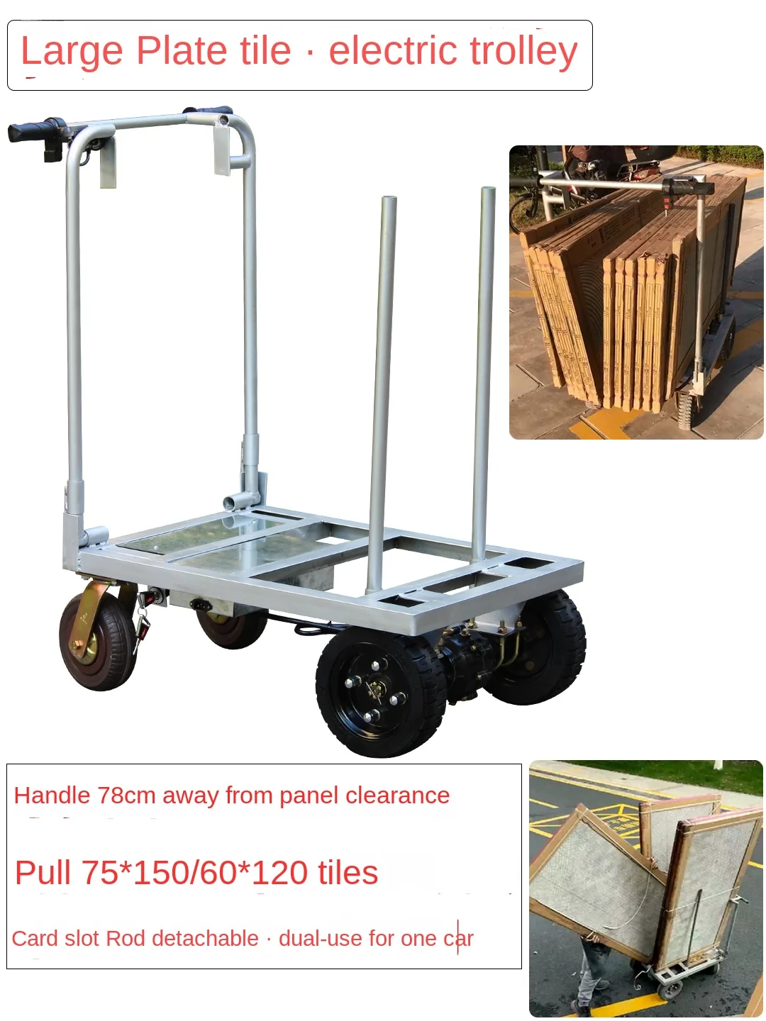 CX Pull Tile Electric Trolley Platform Trolley Four-Wheel Carrier