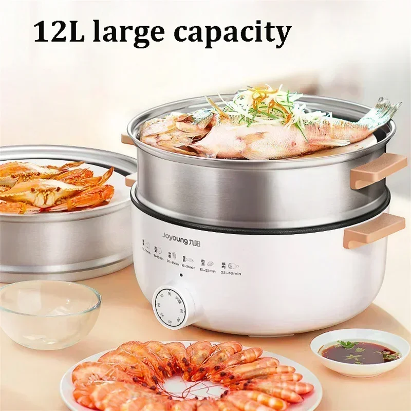 New electric steamer. Household. Automatic. Multi-function. Three-layer. Large capacity. Breakfast machine.