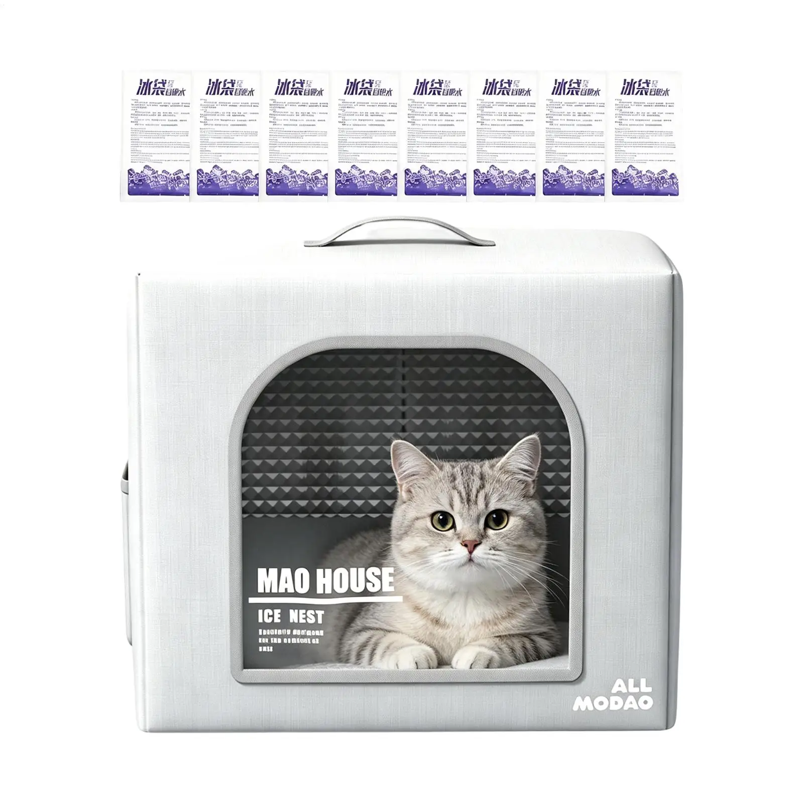 Foldable Weatherproof Insulated Bed Cooling Cat House For Outside With 8 Reusable Ice Packs Dog House Indoor For Indoor Outdoor view 5