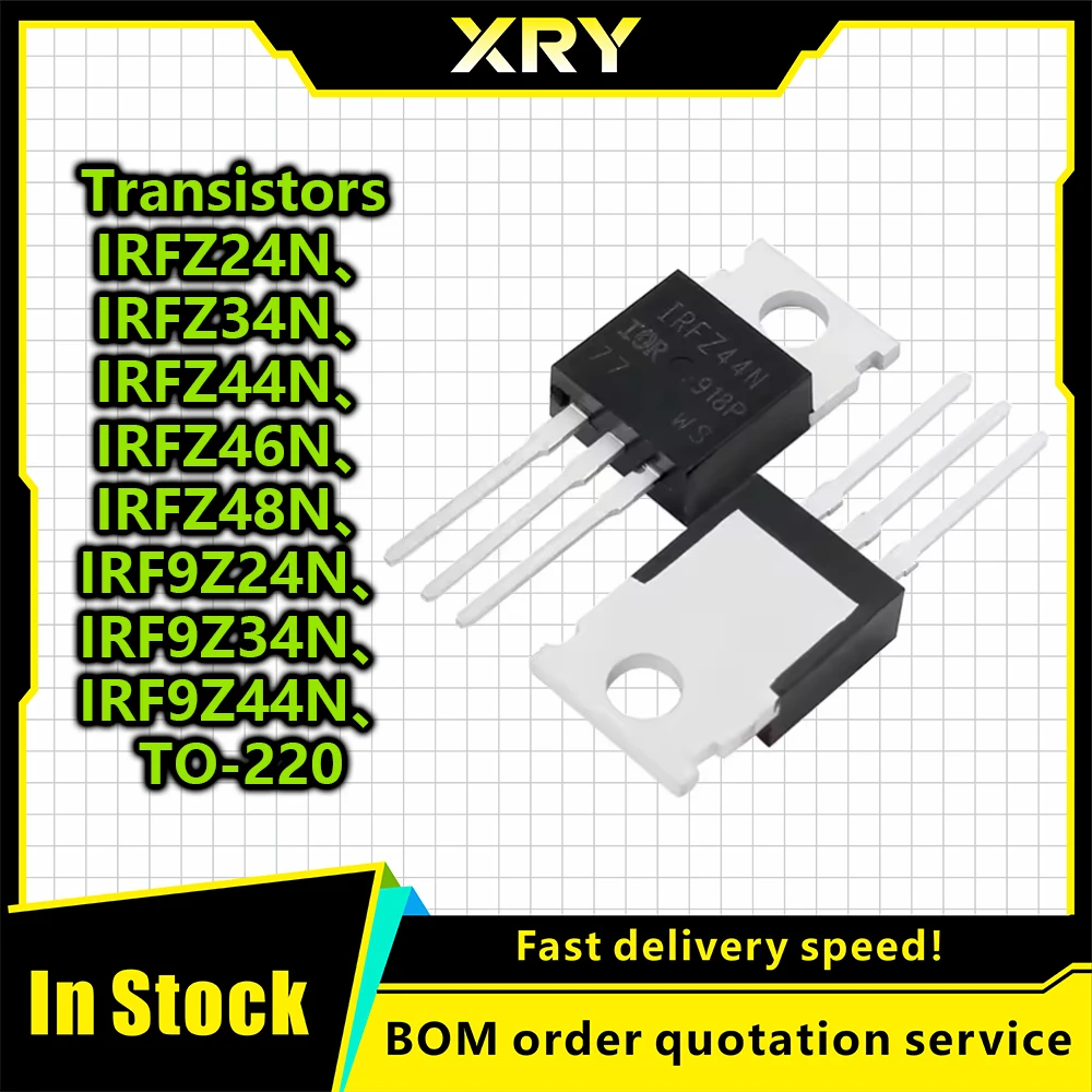 IRLZ44N IRLZ24N IRLZ34N IRLZ46N IRLZ48N IRFZ24N IRFZ34N IRFZ44N IRFZ46N IRFZ48N TO-220 Chipset