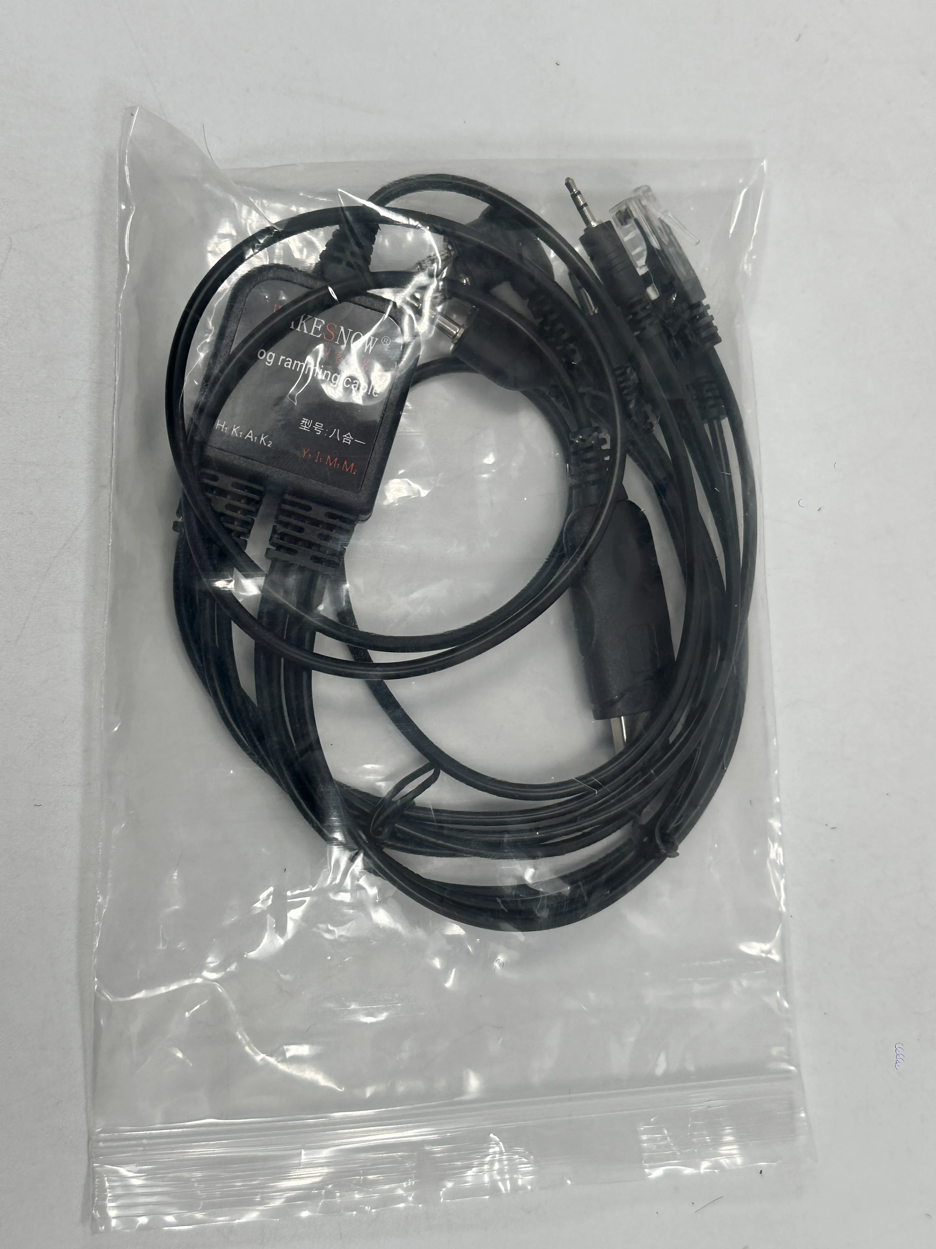 สายเคเบิลการเขียนโปรแกรม USB 8 in 1 พร้อมไดรเวอร์ซีดีสําหรับอุปกรณ์วิดีโอเสียงอื่นๆ