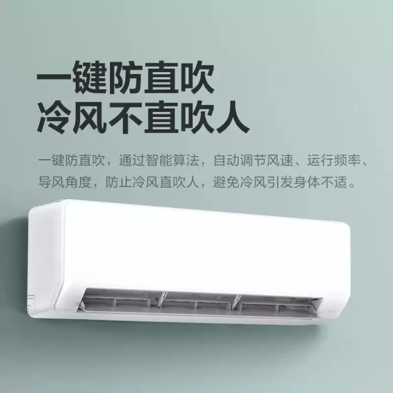 Large 3-horse cooling and heating inverter air conditioner household on-hook new power-saving first-class energy efficiency