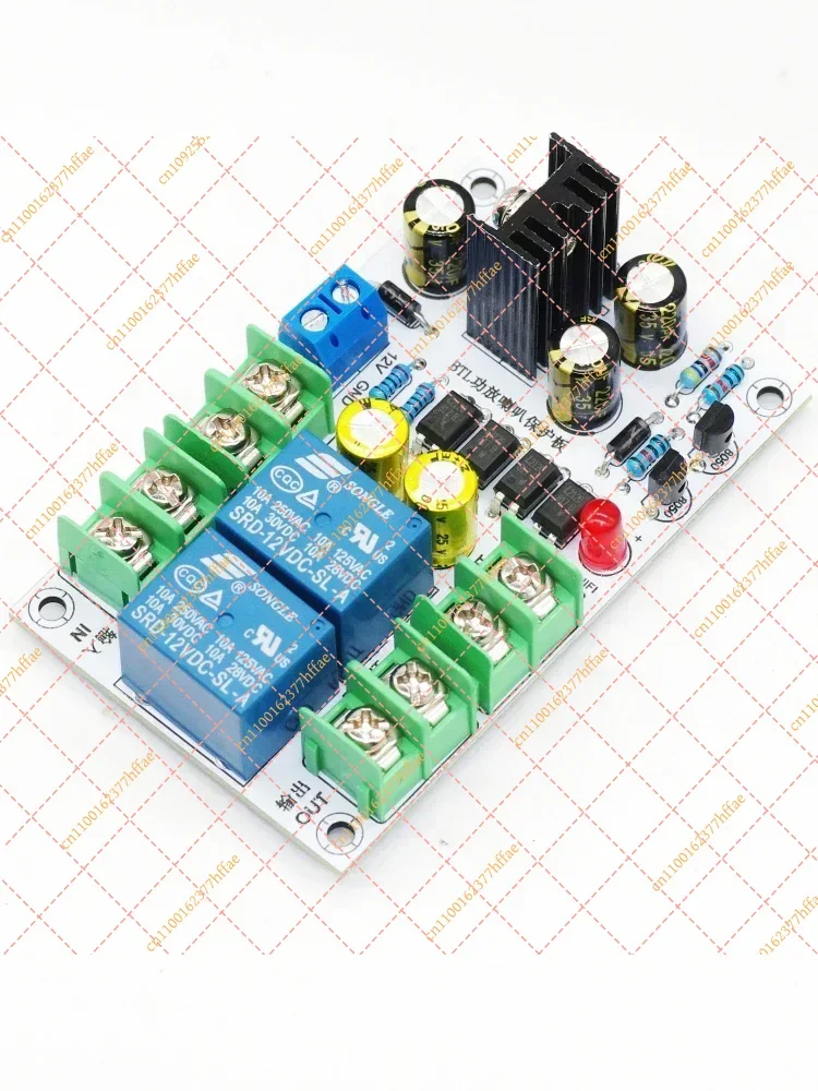 JY 2.1 Speaker protection board optocoupler D-class digital amplifier BTL bridging A-class discrete analog