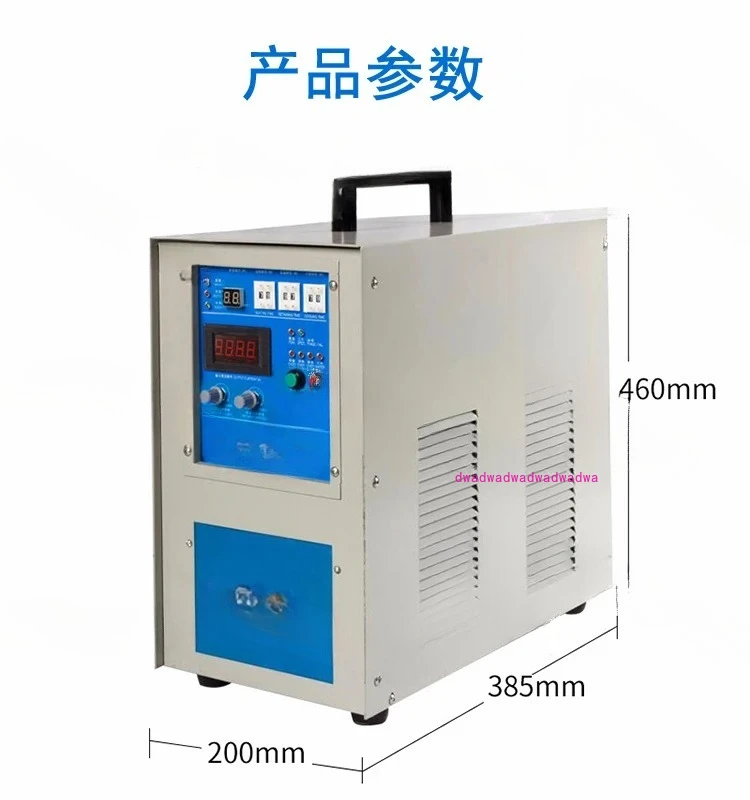 15KW Induction Heater Induction Heating Machine