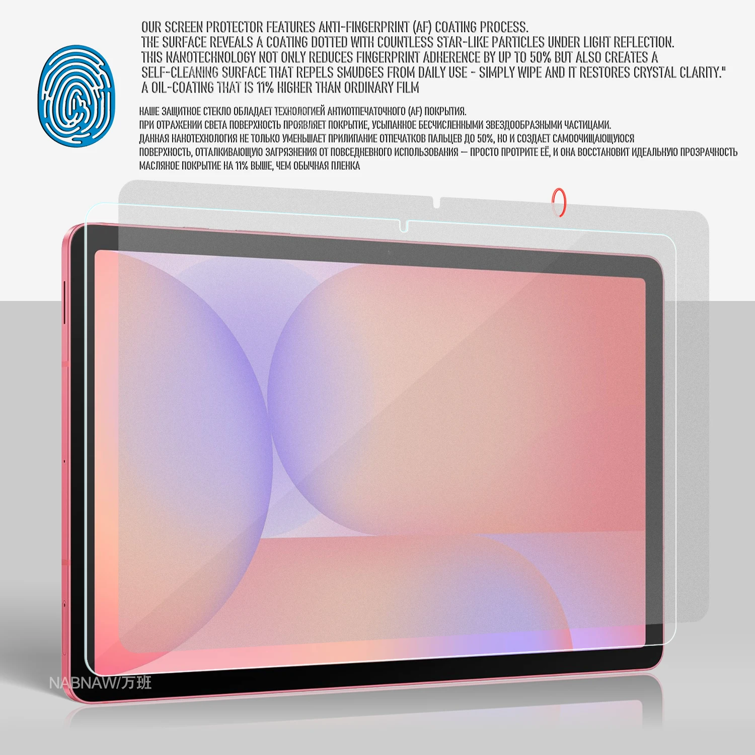 Full HD Tempered Glass Film Screen Protector For Samsung Galaxy Tab S10 lite 10.9 5G SM-X400 X406B Protective Cover 2 Pieces view 6