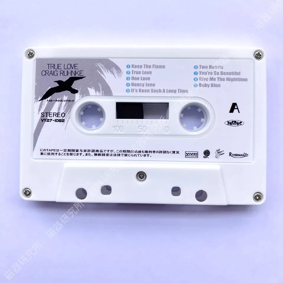 【CD】Craig Ruhnke / True Love Craig Ruhnke “True Love” (1983) – Re-Up Records