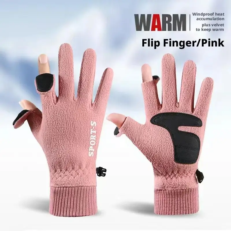 ถุงมือหน้าจอสัมผัสแบบอุ่น สำหรับทุกเพศ ดีไซน์แบบเปิดนิ้ว หน้าจอสัมผัสได้ กันลื่น สำหรับขี่มอเตอร์ไซค์ กิจกรรมกลางแจ้ง รัดข้อมือ