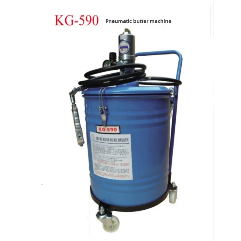 MG-75 pneumatic grease machine butter filling machine butter oil injector