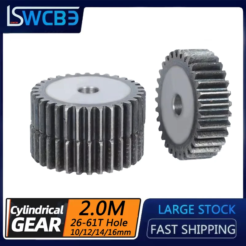 2 Model Gear Platform Finished Hole Spur Gear 26-61 Tooth Cylindrical Gear Mechanical Transmission Industrial Spur Gear