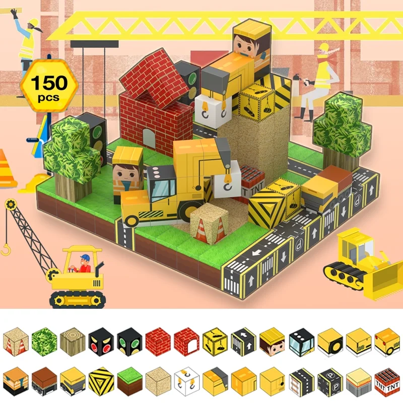 لعبة التراص الحسية لبنات البناء المغناطيسية من Urban City لهدايا أعياد ميلاد الأطفال مكعب مكعب مع مبنى مغناطيسي