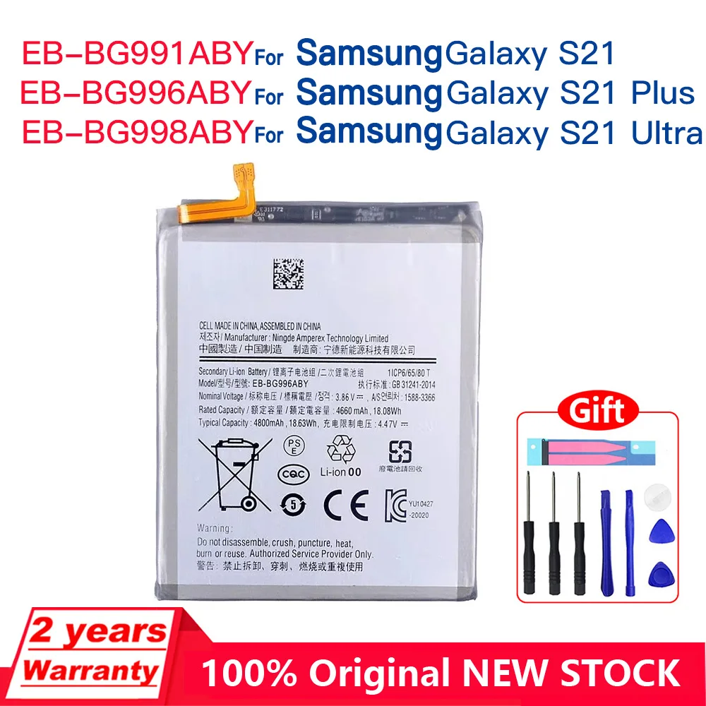 

Genuine EB-BG998ABY EB-BG996ABY EB-BG991ABY For Samsung Galaxy S21 S21 Ultra S21Plus S21+ FE 5G Mobile Phone Batteries+Tools