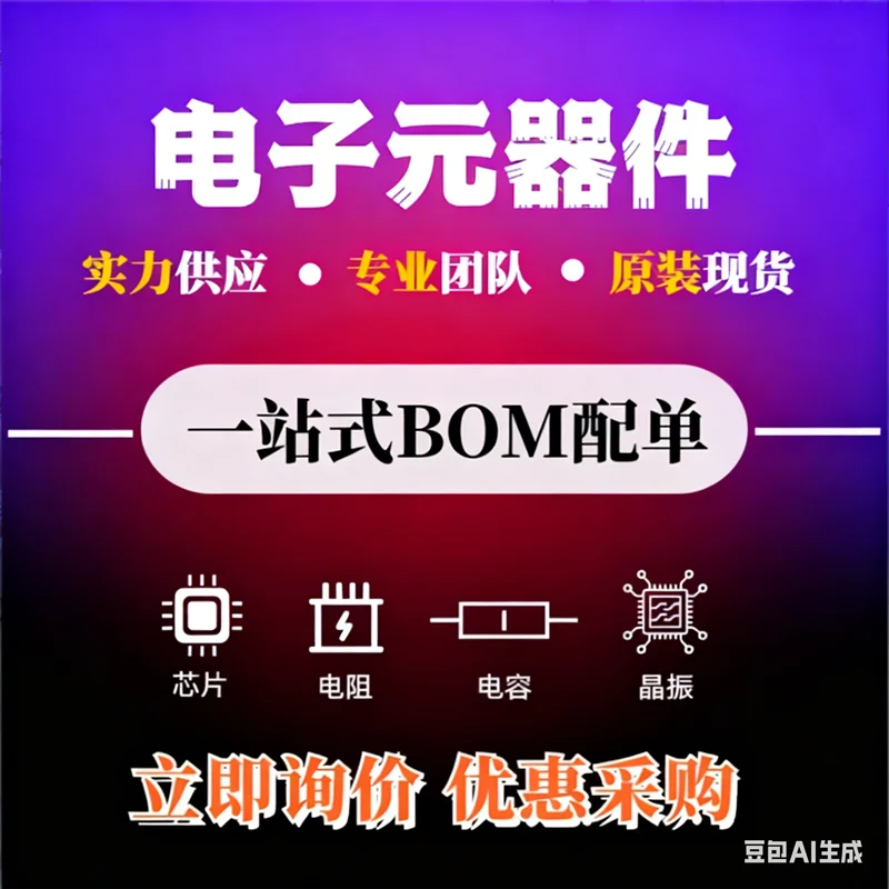 2 قطعة STM32F405OEY6 STM32F405OGY6 STM32F415OGY6 STM32F405VGT6 STM32F415VGT6 LCSP90 QFP100 في المخزون