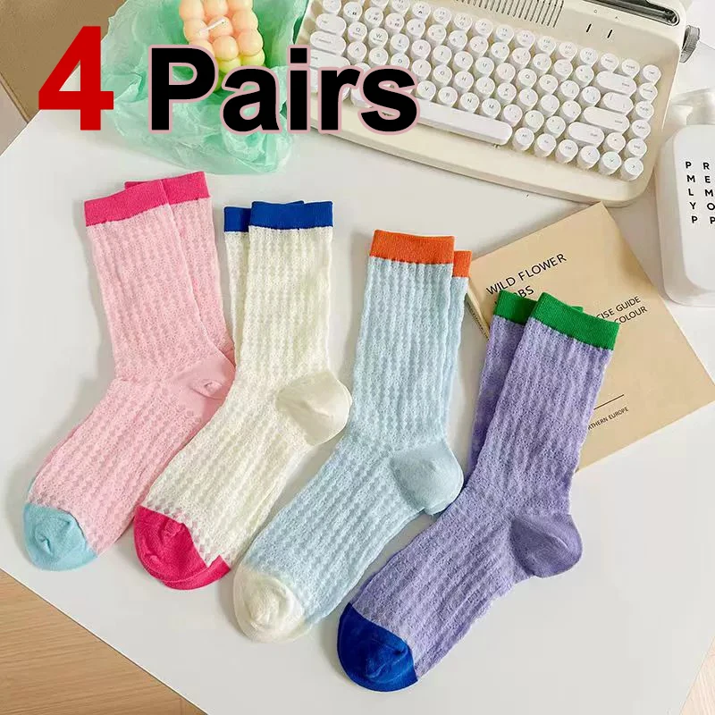 4 Paar Damen-Socken mit farbblockiertem Mittelrohr, Sommer, dünnes, hohles Netz, atmungsaktiv, süßer Stil, weiche, bequeme Freizeitsocken