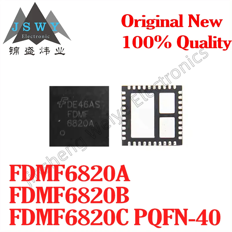 

(1/10pcs) FDMF6820A FDMF6820B FDMF6820C/DrMOS Module/New Original Stock Electronics