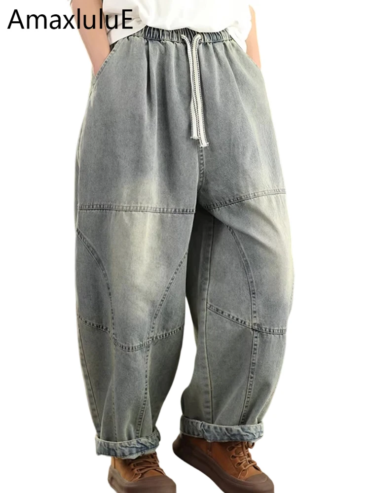 

Amax LuluE Korean Design Spring Women Fashion Jeans Loose Casual Harem Pants Ladies Vintage Classic Elastic Waist Denim Trousers
