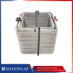 Square 2-Way Beer Cooling Coil Beer Cooler Jockey Box SUS Coil 5/16