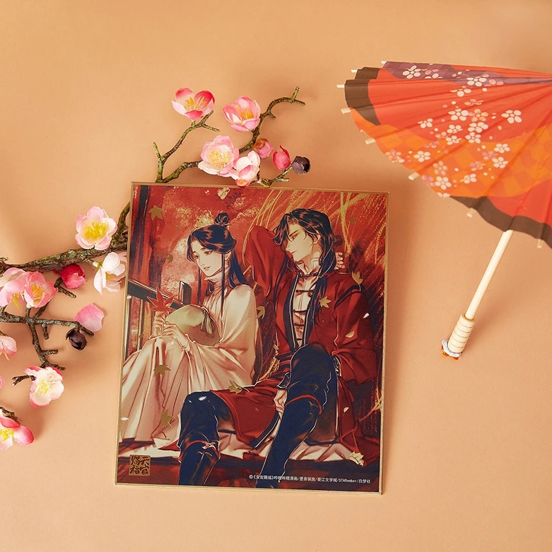 

Anime Tian Guan Ci Fu/Heaven Official's Blessing Xie Lian Hua Cheng Cosplay Red Rope Coloured Paper Display Ambitus Game