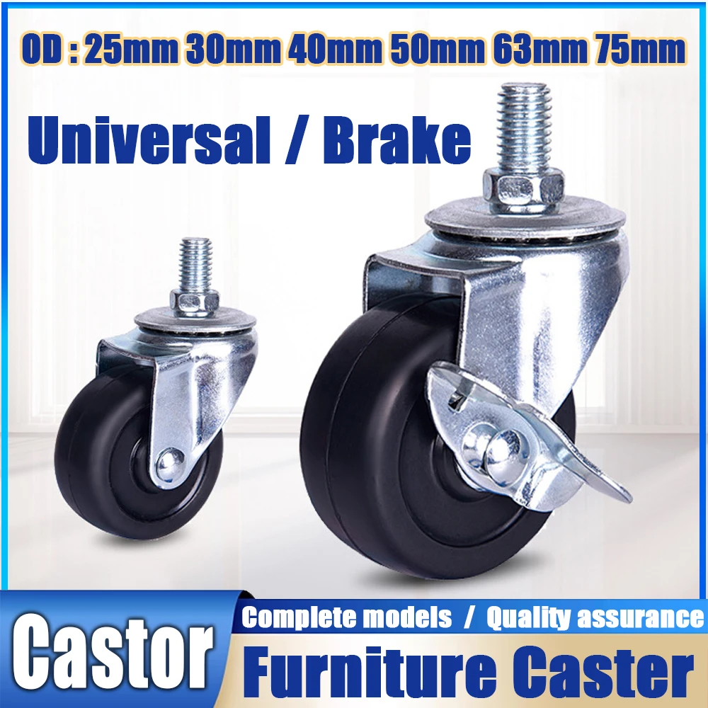 

4pcs Furniture Casters Wheels Soft Rubber Swivel Caster Quite Roller Wheels for Trolley Baby Crib Bed Wheels Household Accessory