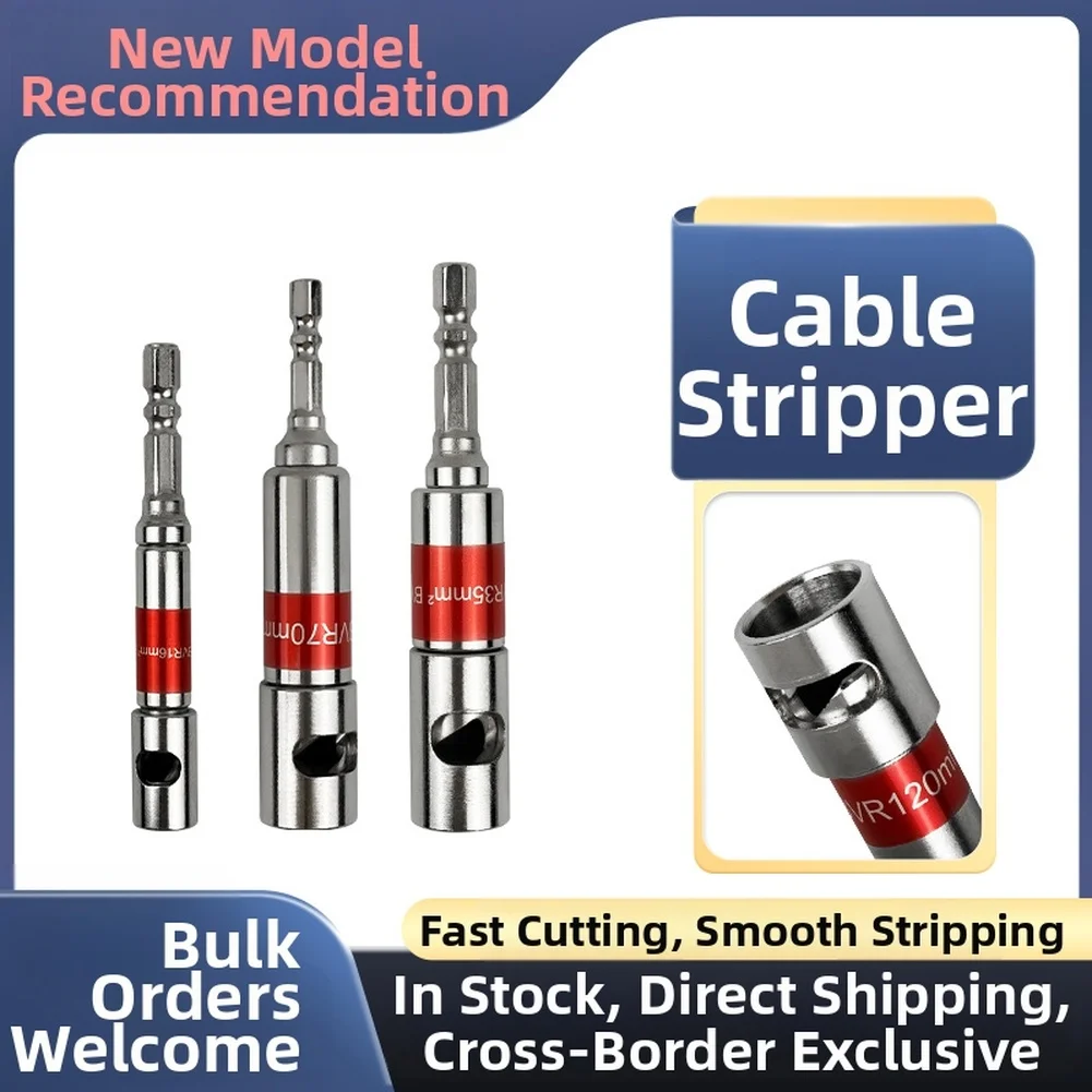Professional Electric Wire Stripper For Cable 16-120mm² High Hardness Grade Stripping Tool Electric Wire Stripper