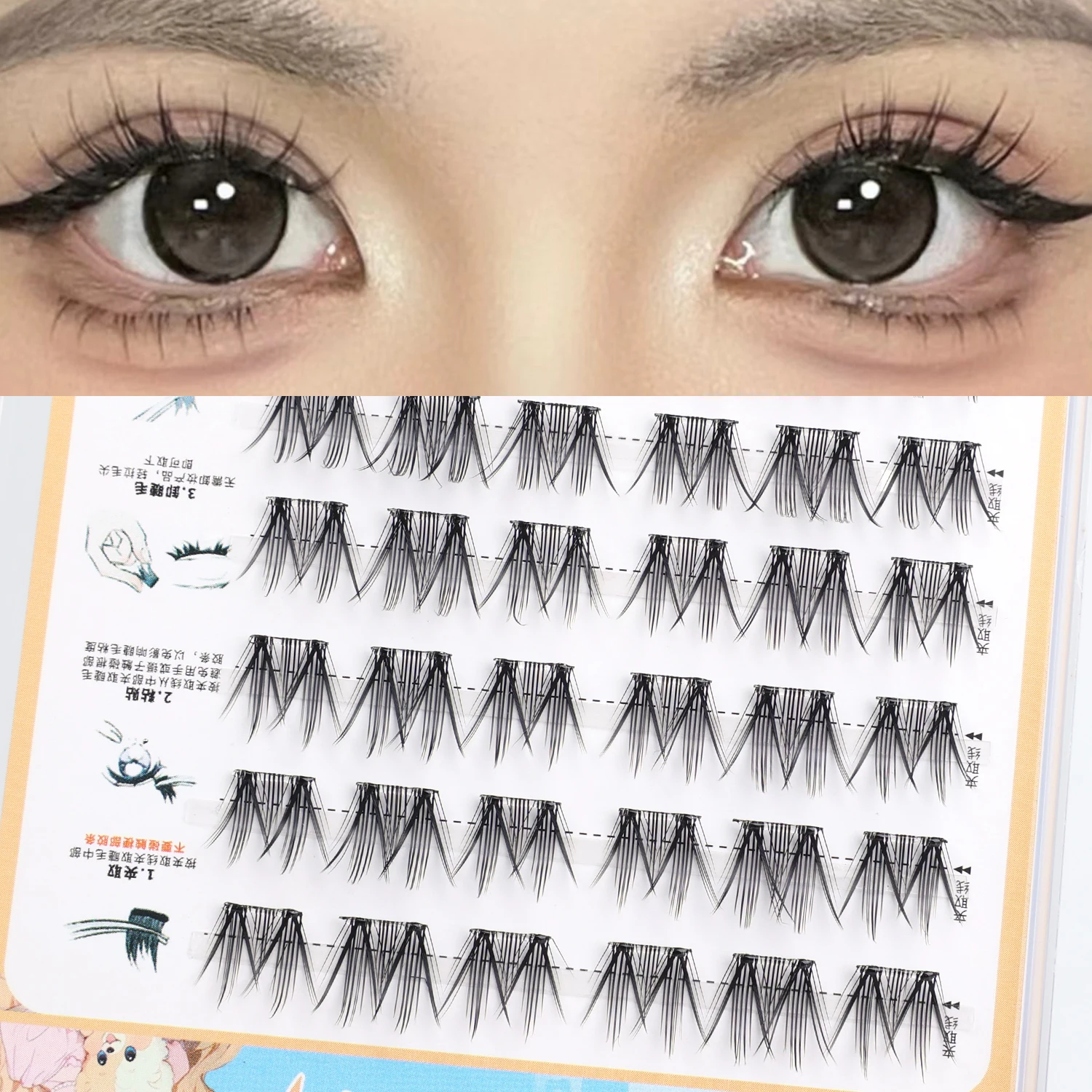 DIY 36 Cluster/Box Selbstklebende Wimpern, leicht, natürlich, dick, kleberfrei, obere Wimpern, einzelne Wimpernverlängerung, koreanisches Make-up