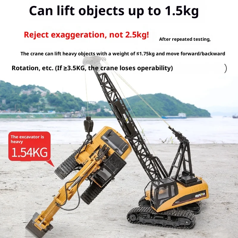 후이나 무선 조종 크레인 장난감 자동차 어린이용 전동 합금 모델 대형 공사 차량 타워 크레인 남자아이용