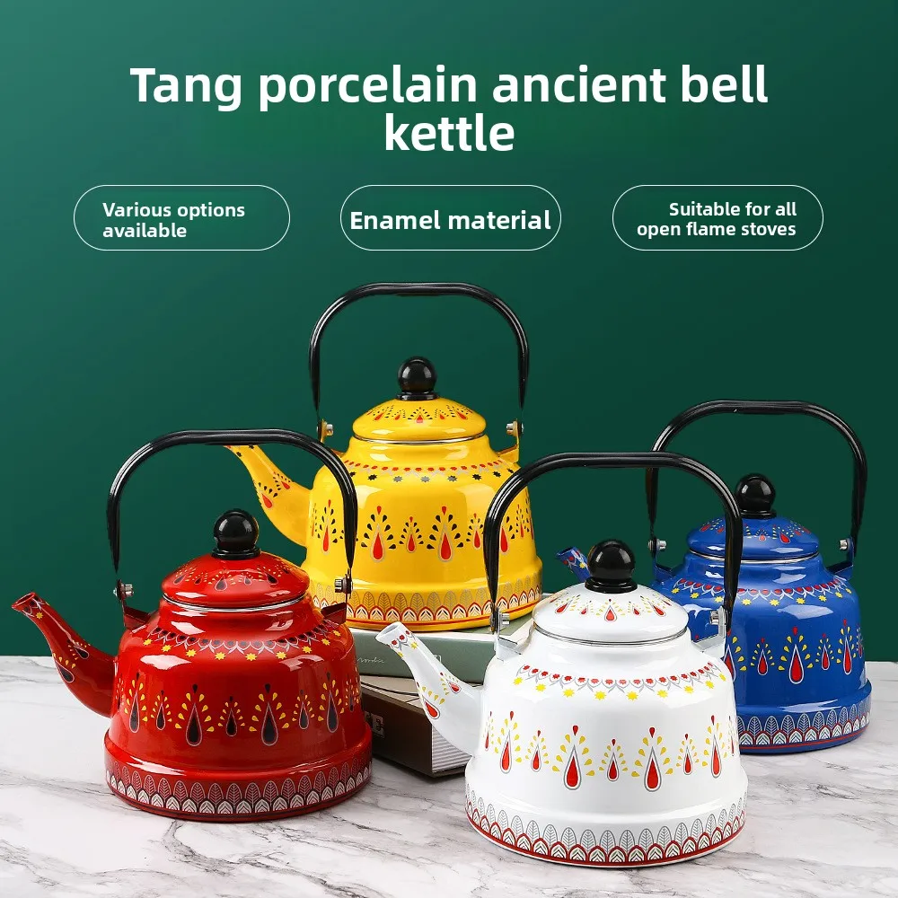 Enamel pot Enamel bright red like fire steel handle ancient bell pot 2.5Ll white blue red yellow enamel gift pot