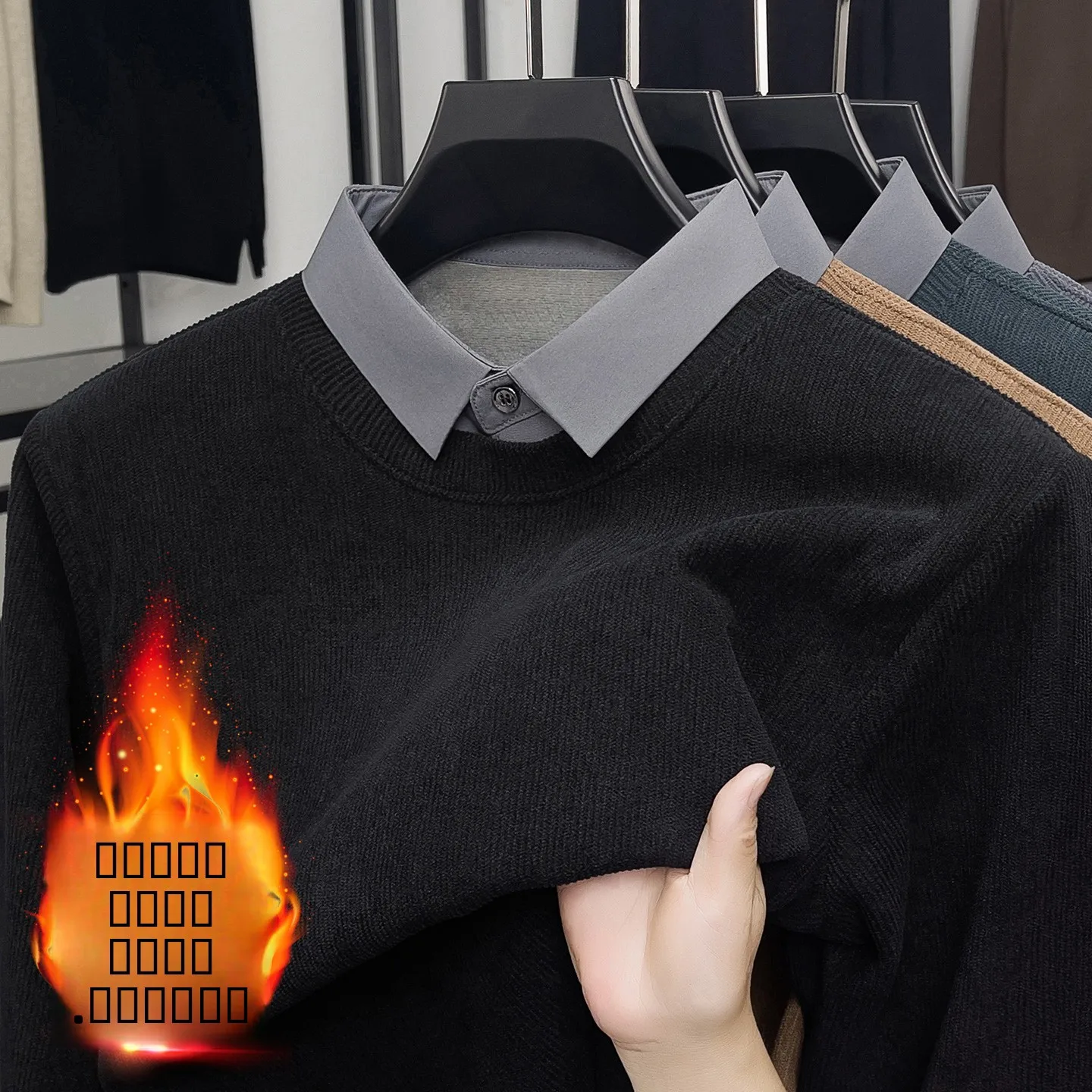 

Men's Faux Two-Piece Knitted Sweater with irt Collar Thiened Fce Winter Warm Base Layer Faion Urban Sle Long Sv...