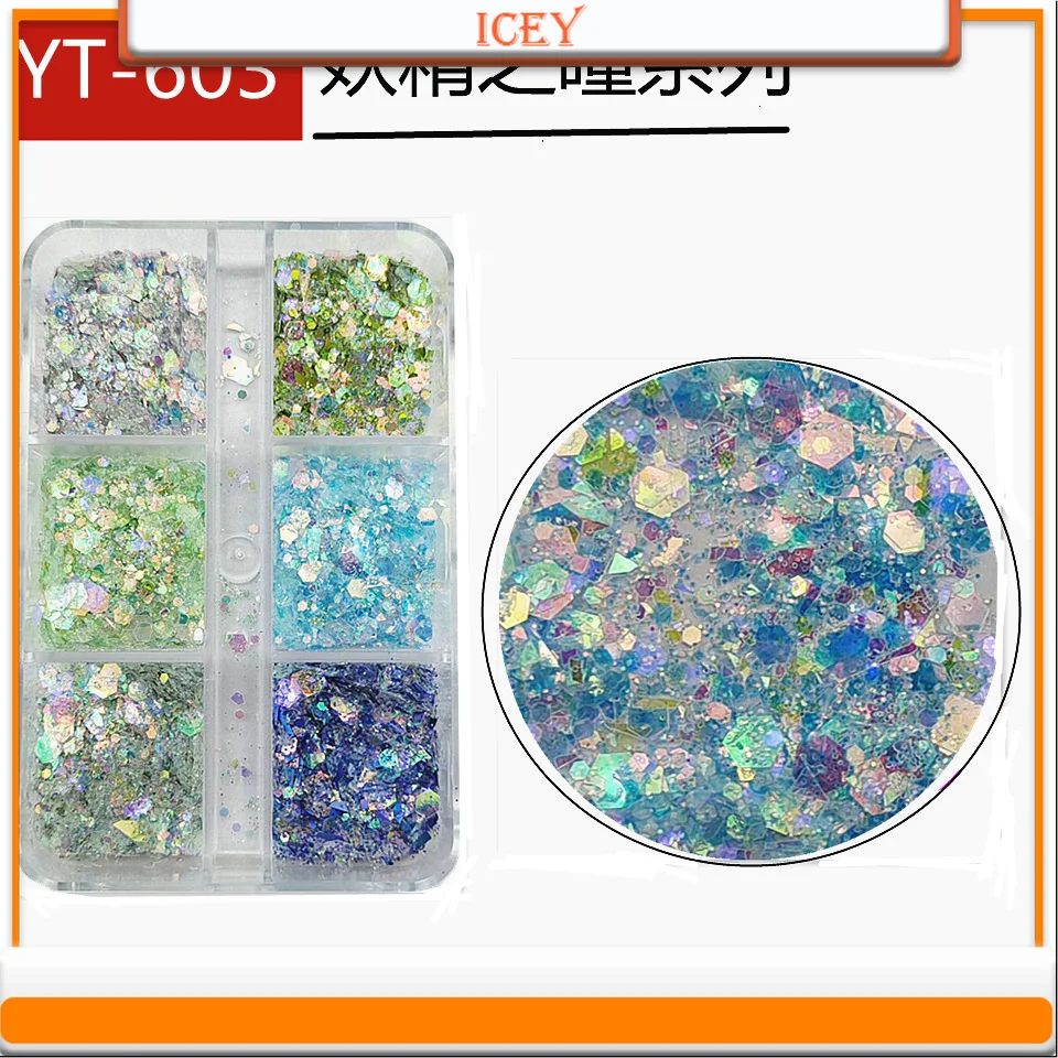 Nail Art 6-color Dazzling Mixed Glitter Eye Makeup Glitter Super Glitter Iridescent Nail Patch