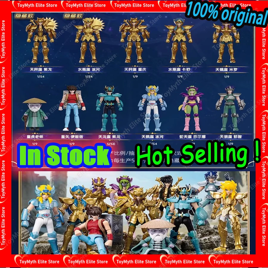 

Фигурки героев Blokees Saint Seiya Galaxy Version 2, Camus Hoyoga Dohko Milo Shiryu Pegasus Nachi, аниме-фигурки, игрушки, подарок для фанатов