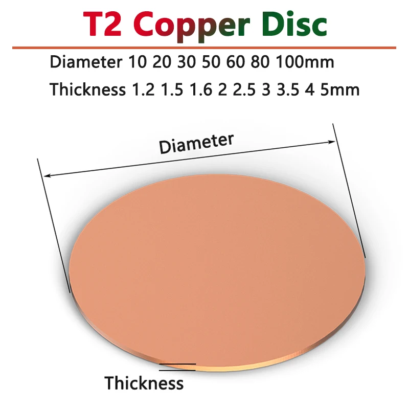 T2 Copper Disc Round Plate Thickess 1.2 1.5 1.6 2 2.5 3 3.5 4 5mm Solid Copper Sheet Plate Diameter 10 20 30 50 60 80 100mm