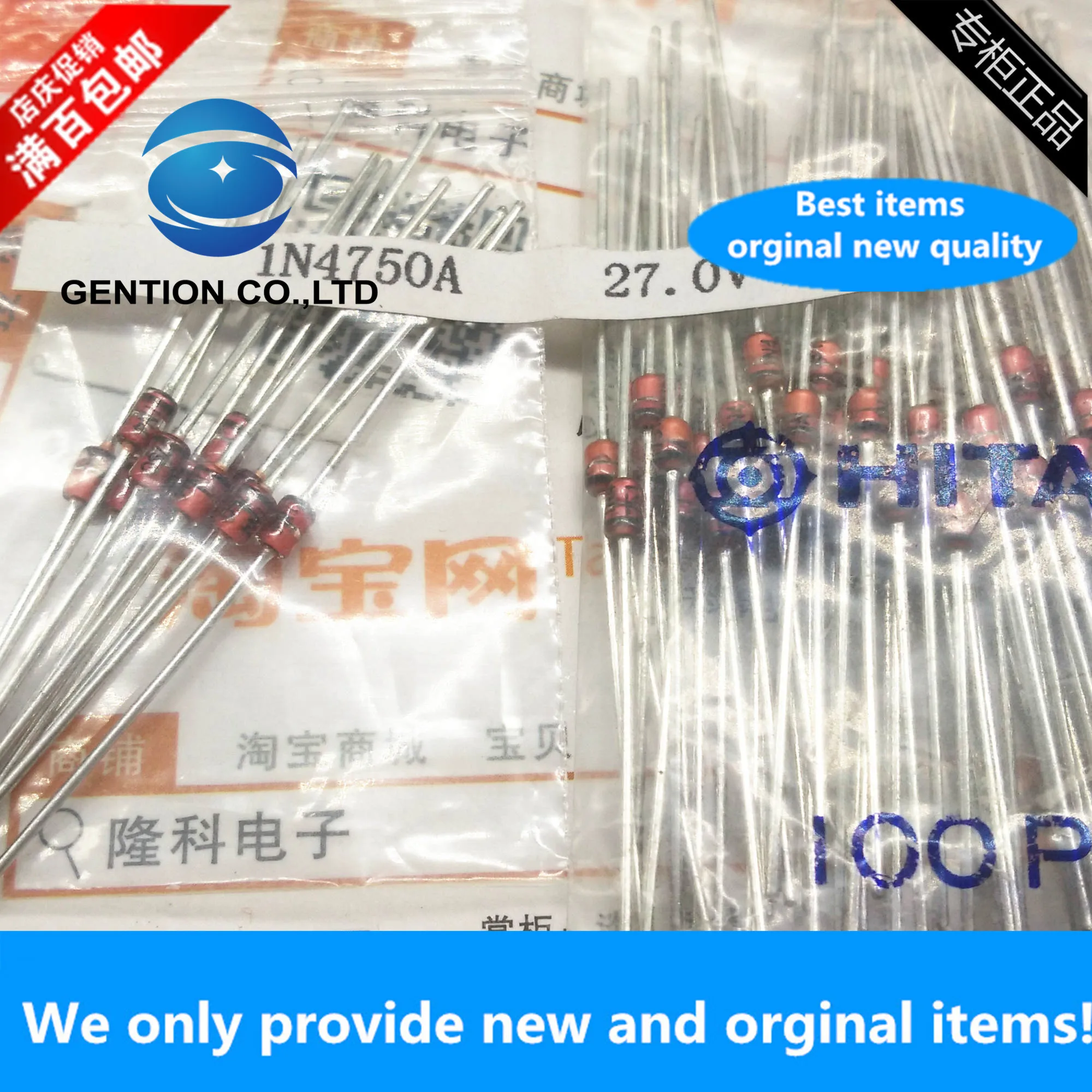 30PCS 100% New original Imported 1N4750A Zener diode 27V 1W IN4750A straight plug DO-41 BZX85C27