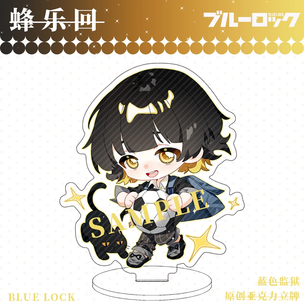 Chigiri hooma八木seishoコスプレスタンドサイン、アニメブルーロック、かわいいギフト、ambitus