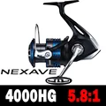 4000HG