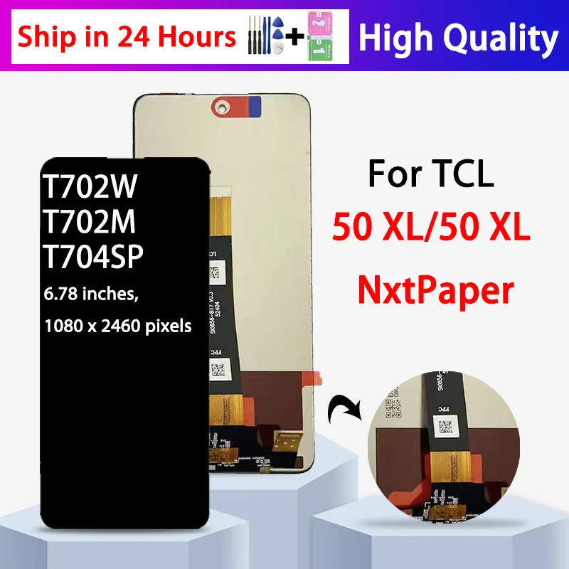 6,78-дюймовый IPS LCD для TCL 50 XL/50XL Nxtpaper 5G, сенсорный экран с дисплеем T702W T702M T704SP с рамкой.