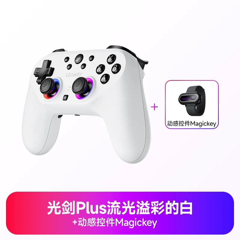 Leadjoy Saber Plus ワイヤレスゲーミングゲームパッドコントローラー