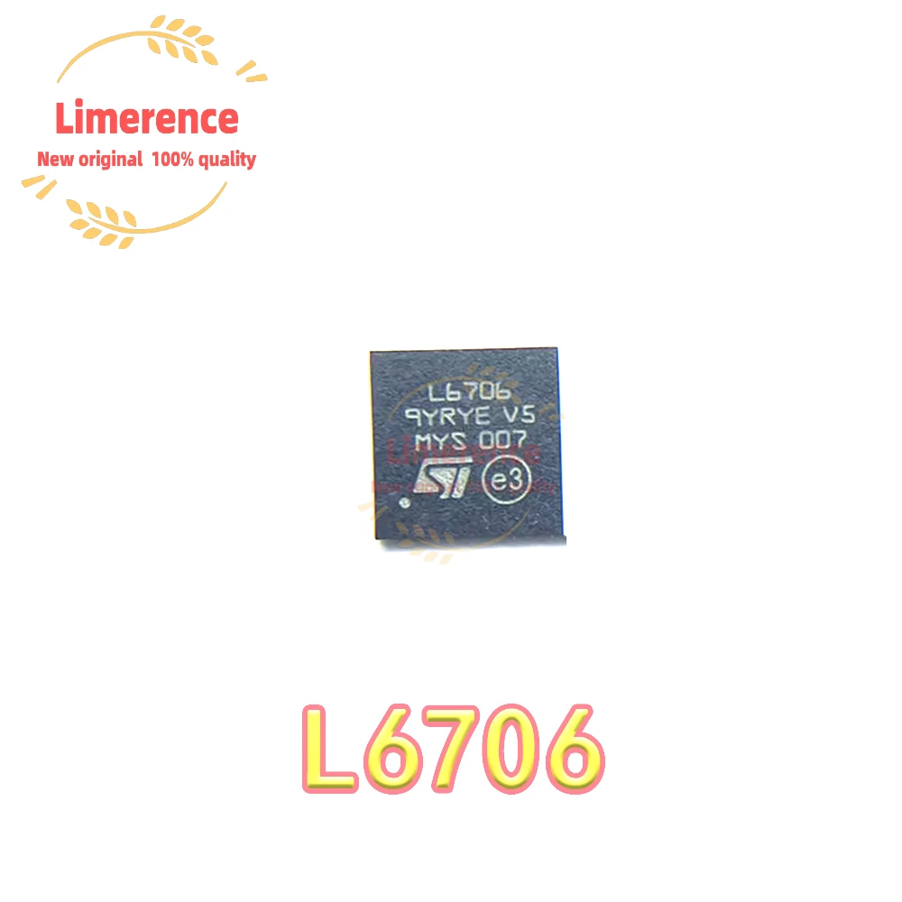 (5piece)100% New L6706 L6716 L6716A L6717 L6717A L6751A L6758A L6788A QFN Chipset