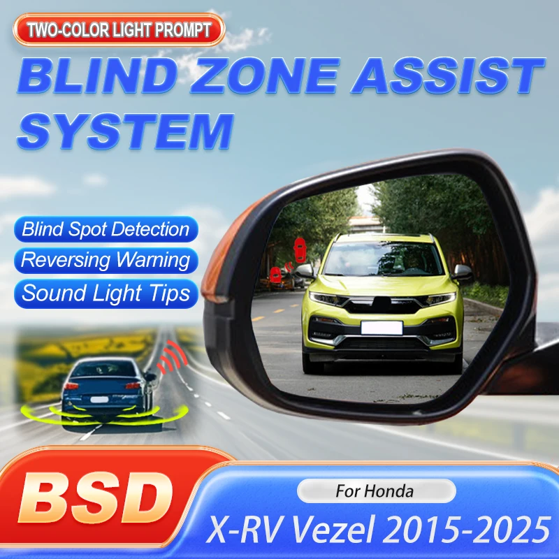 Car Smart Blind Spot Monitoring System BSD BSA BSM Electrical Appliances Change Lane Aided For Honda X-RV XRV Vezel 2015 to 2025