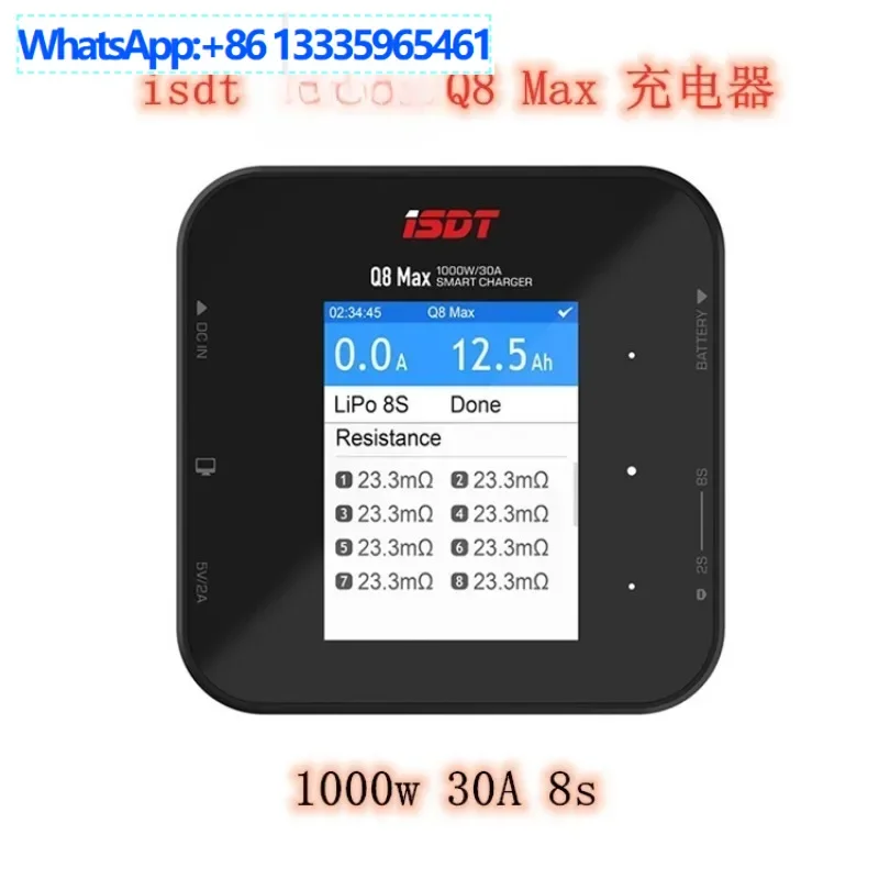 Isdt Air8 500W Q8 M…