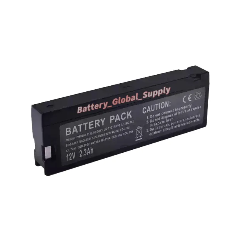 

UT4000C-2 12V 2.3AH Battery, Fast Delivery, Reliable