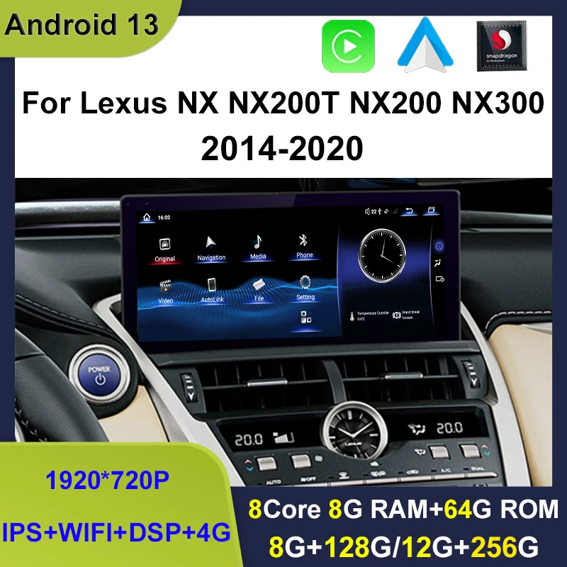 Android 13 Multimedia Stereo 12+256G Qualcomm Auto Carplay For Lexus NX NX200 NX200T 2014-2020 Car Dvd Player Radio Navigation